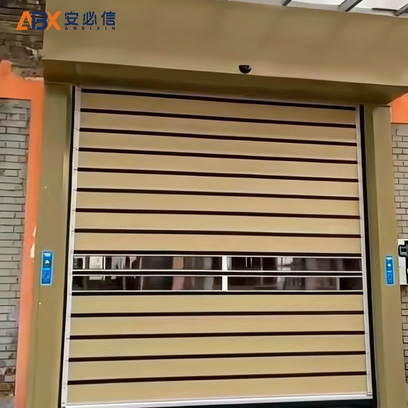 合肥市消防高速门